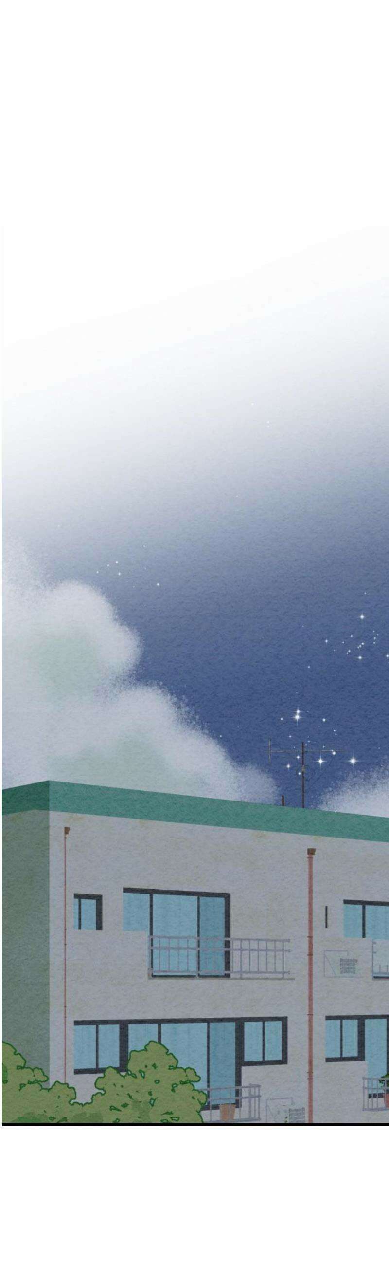 우리의 공백 32화 55