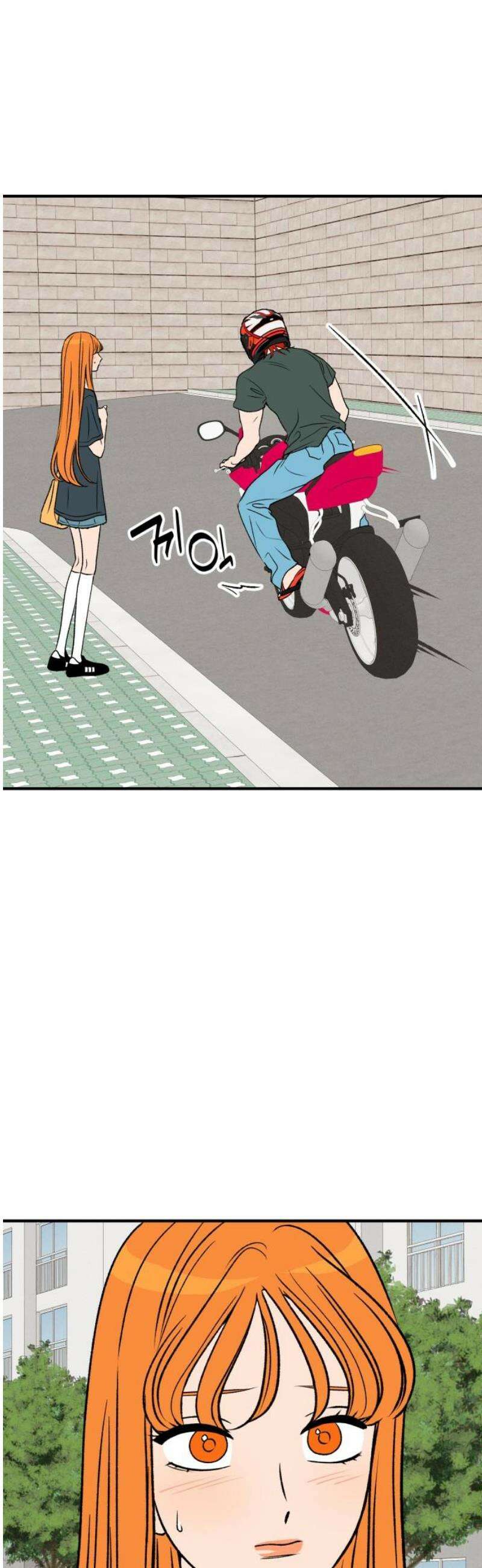 문스트럭 오렌지 스캔들 9화 12