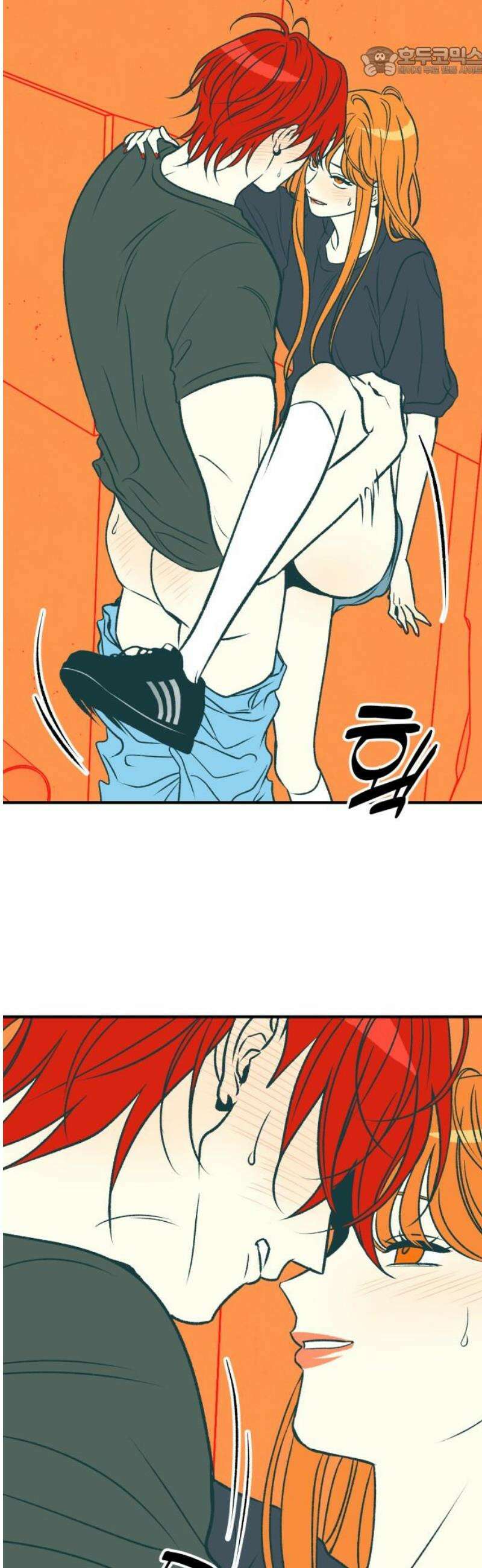 문스트럭 오렌지 스캔들 9화 52