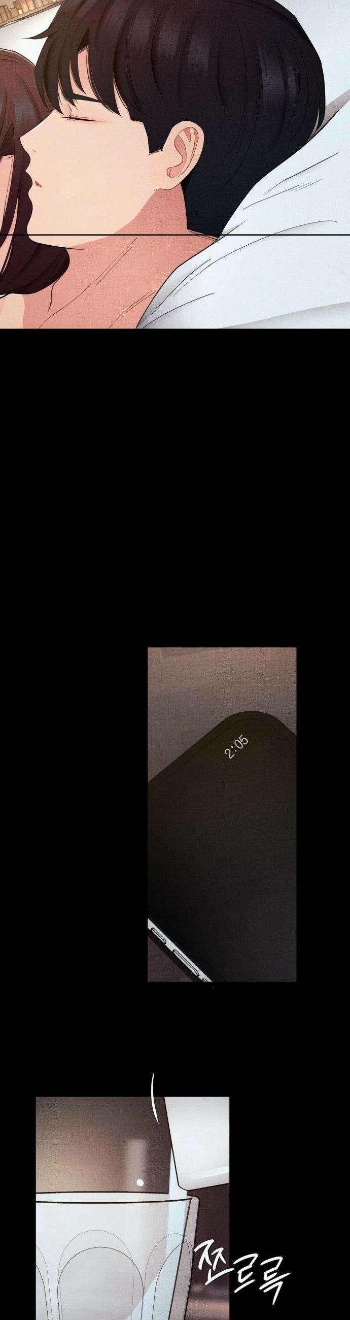 일일 능욕 체험 38화 4