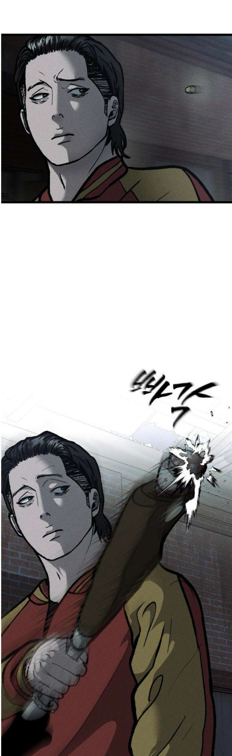 첩보원 악어새 1화 47