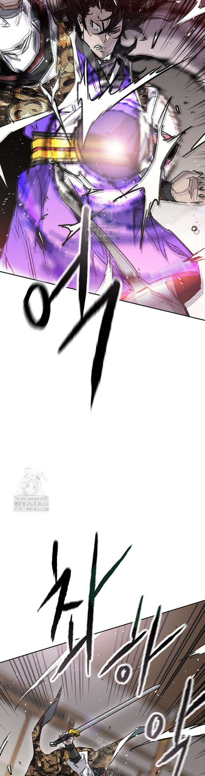 불패검선 외전 27화 6