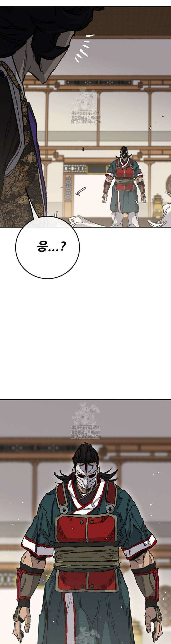 불패검선 외전 27화 8