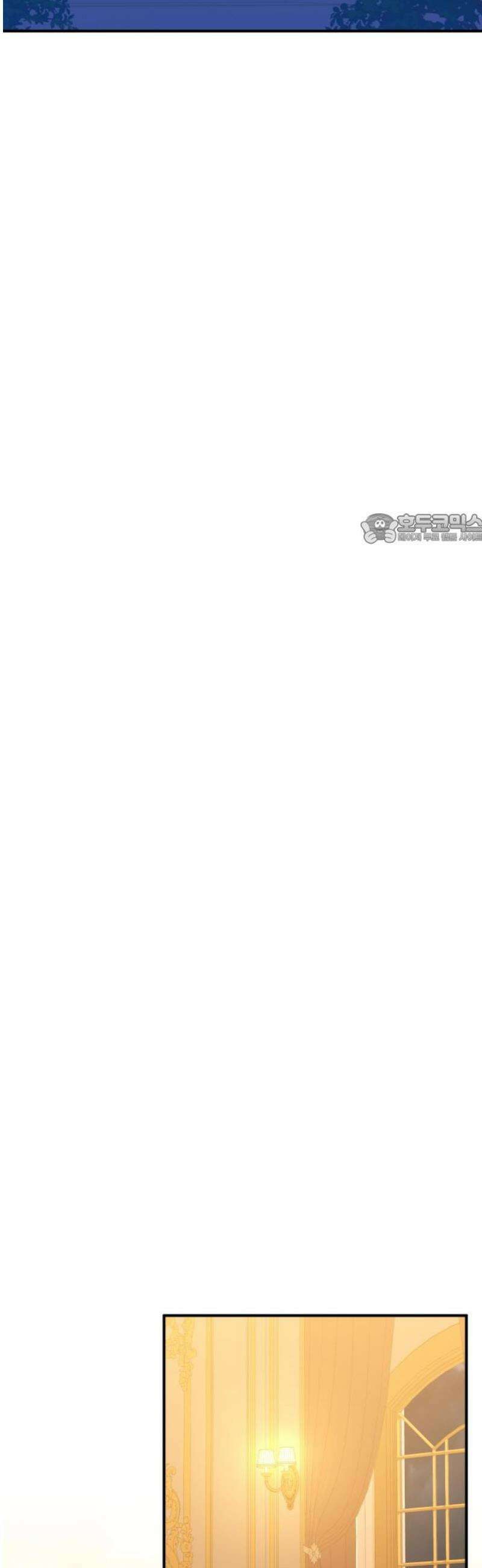 황태자의 소꿉친구로 살아남기 47화 41
