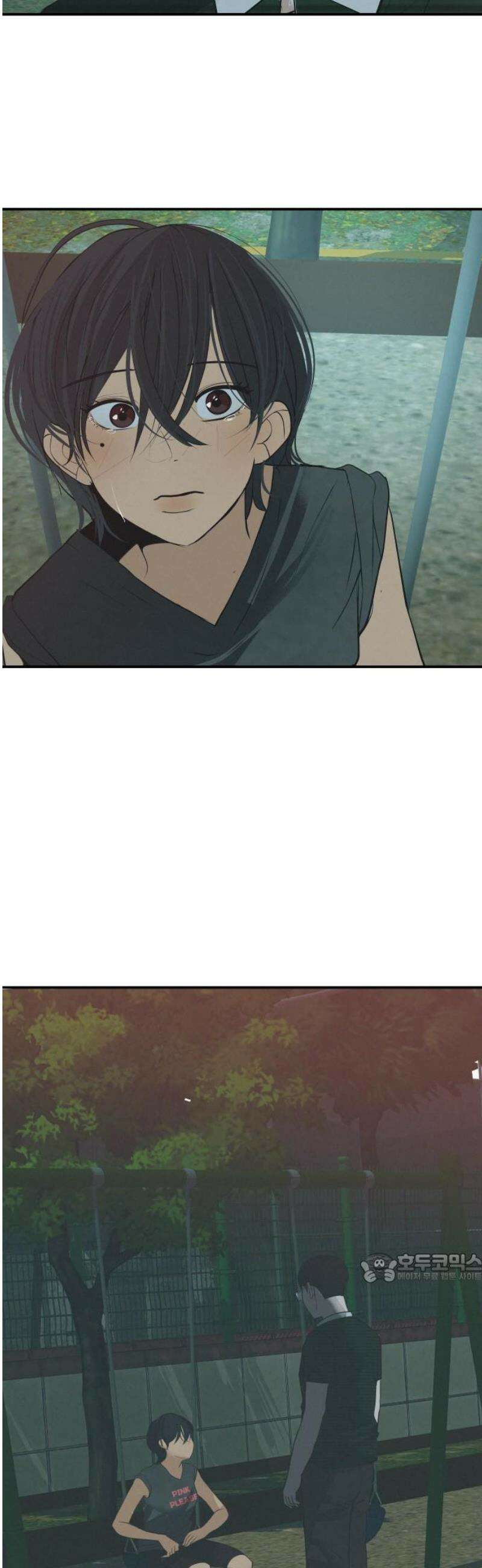 뽀대작렬 85화． 준비 2