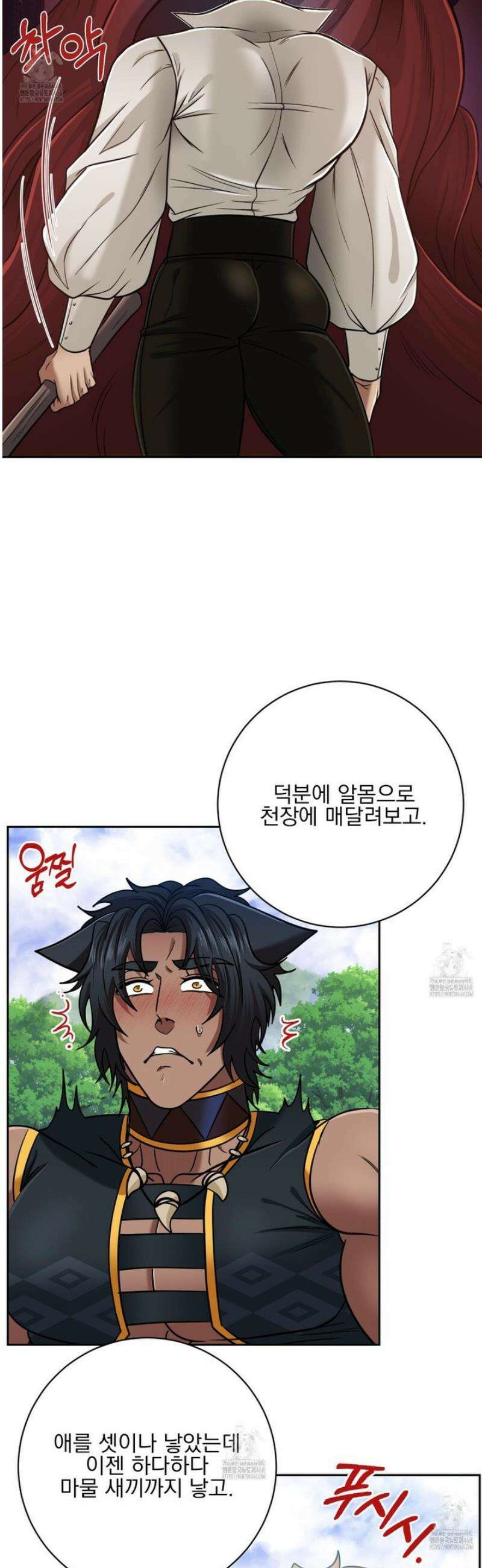 공작님은 후사를 갖고 싶어 외전 10화 9