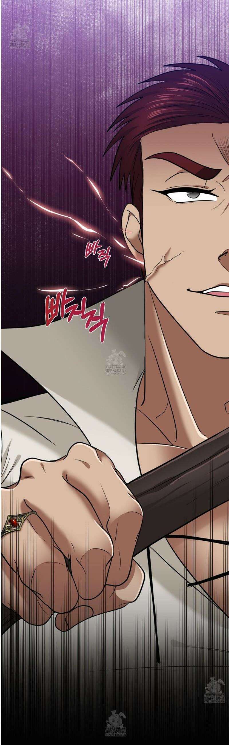 공작님은 후사를 갖고 싶어 외전 10화 13