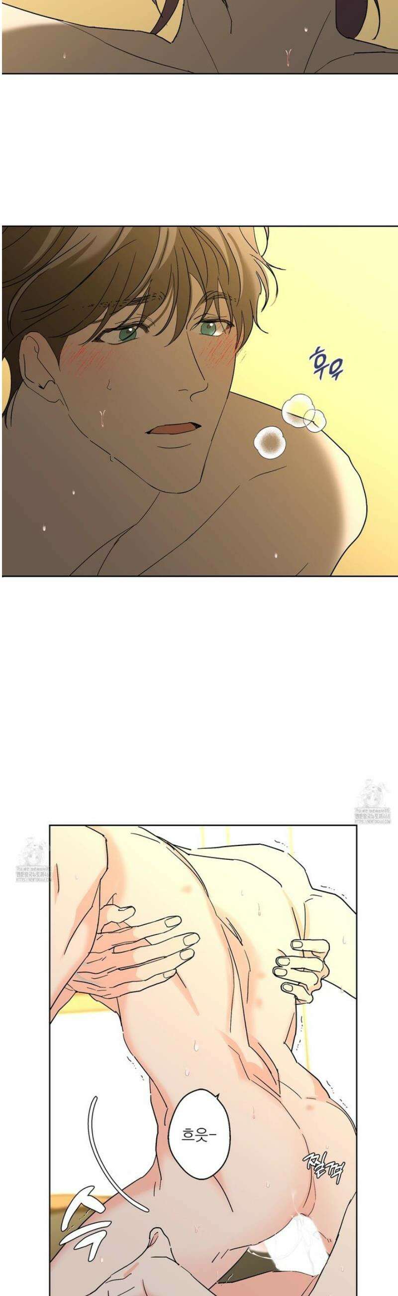볶은 콩에 싹이 날까? 115화 25