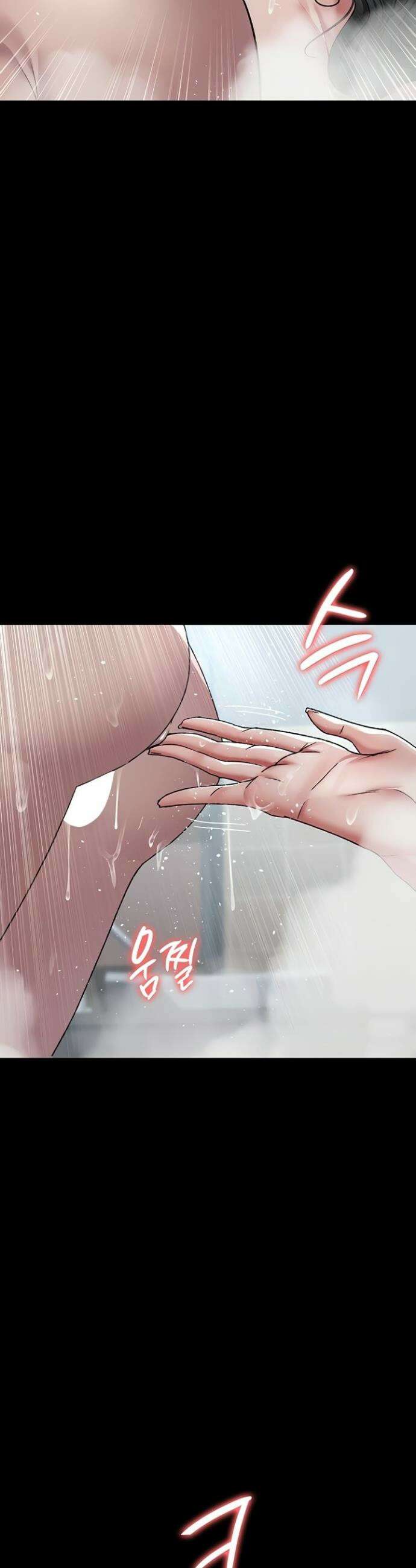야간병원 125화 43