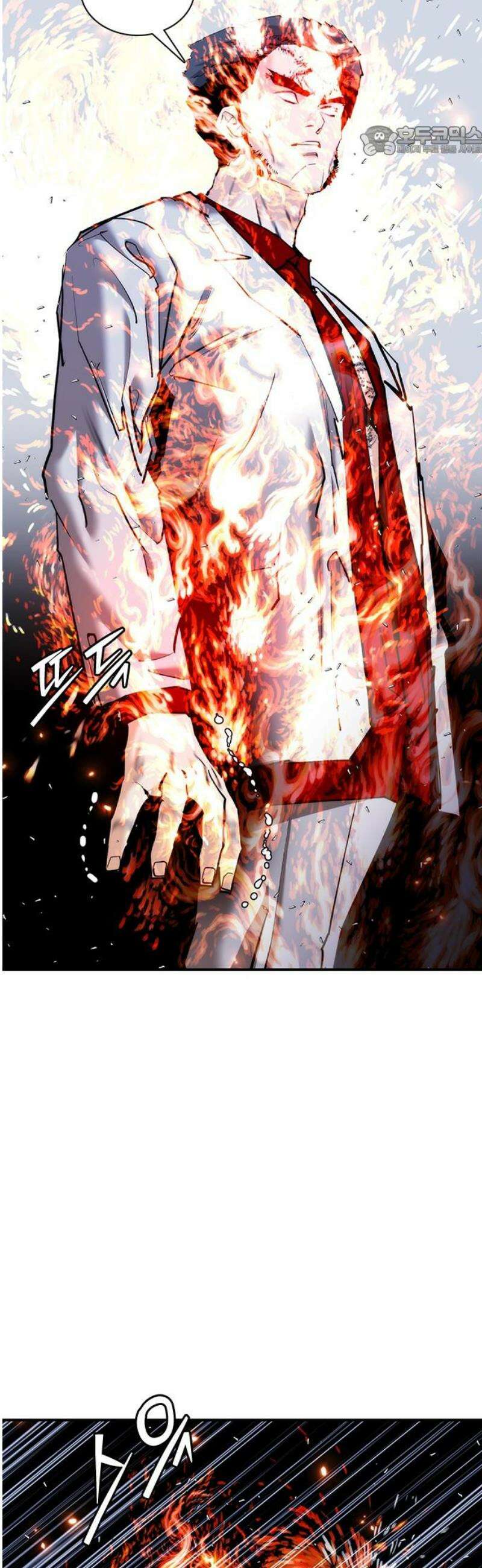 수트빨 28화 도박꾼 7