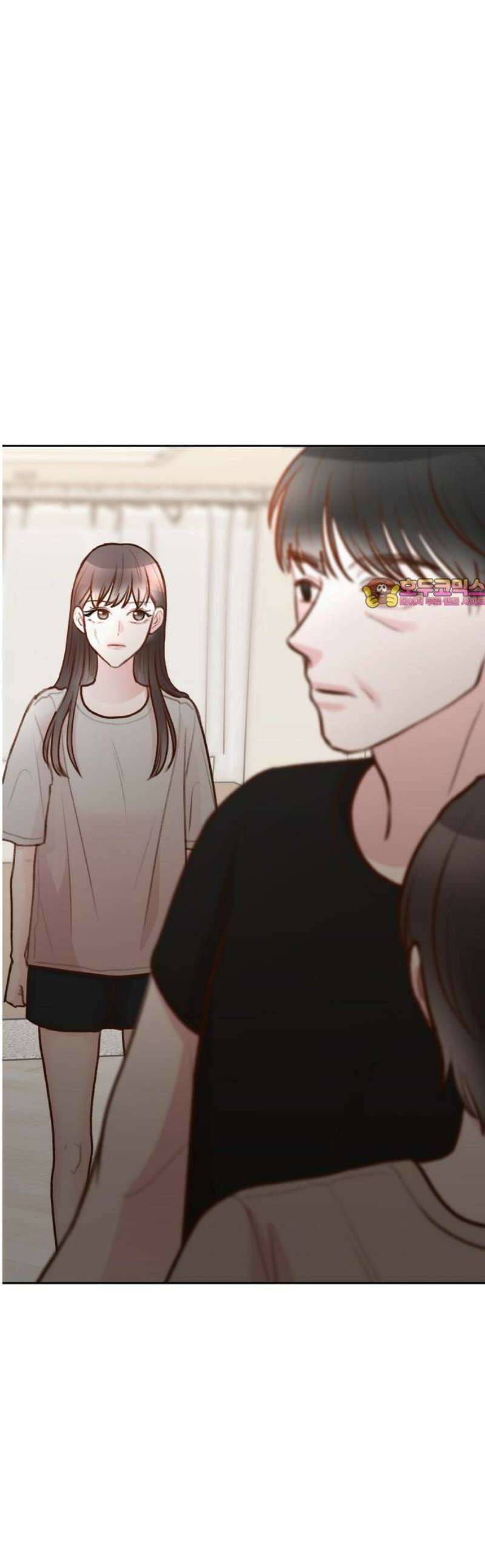당신의 외도 33화 1