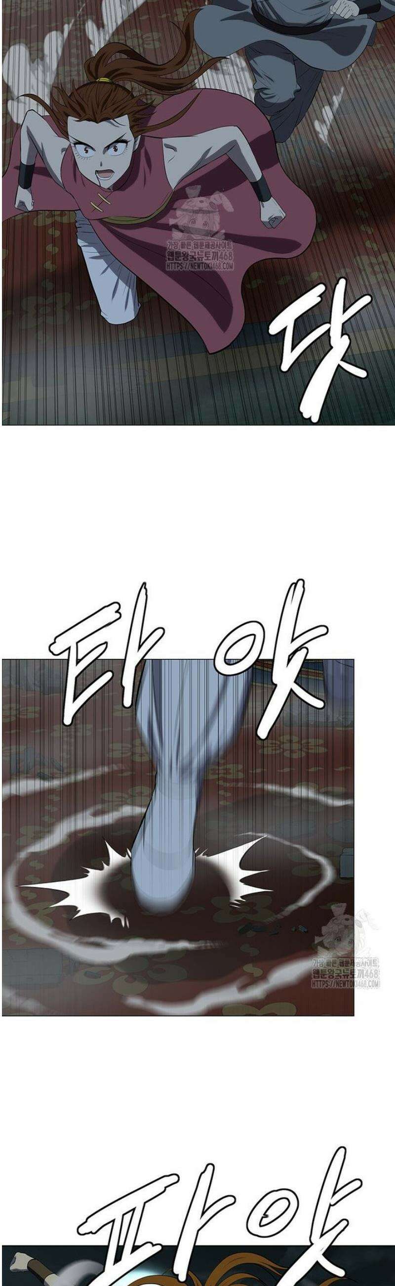 허약선생 165화 27