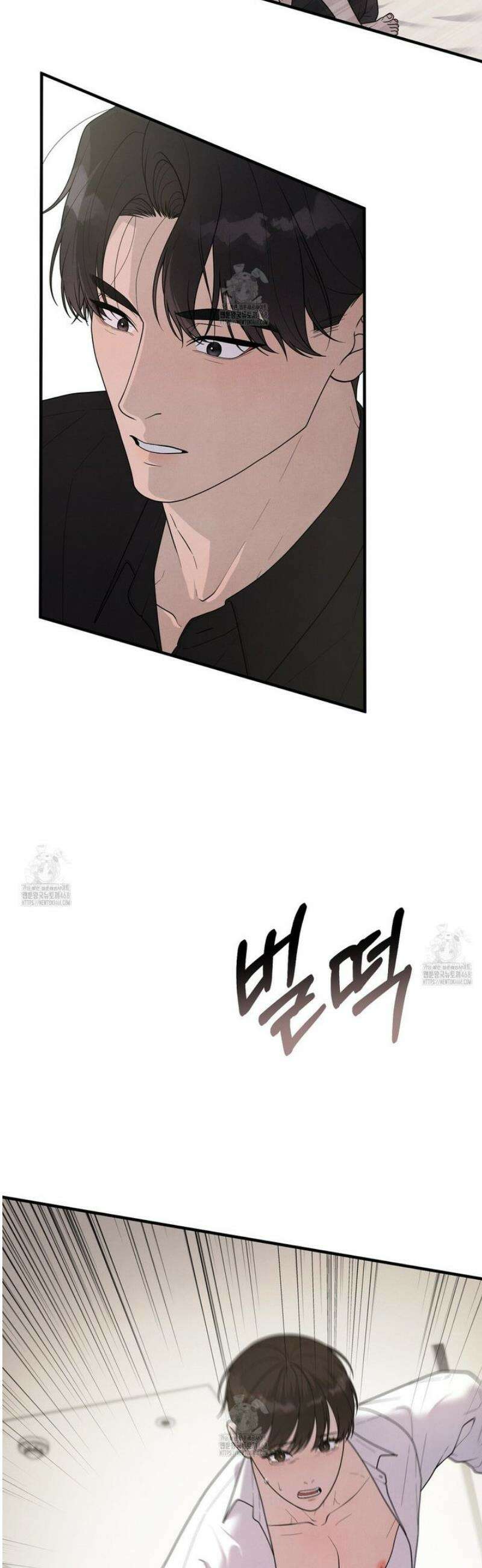아는 맛 22화 7