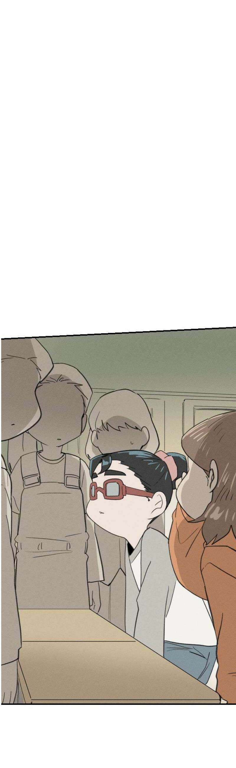 나의 구원이 51화 3