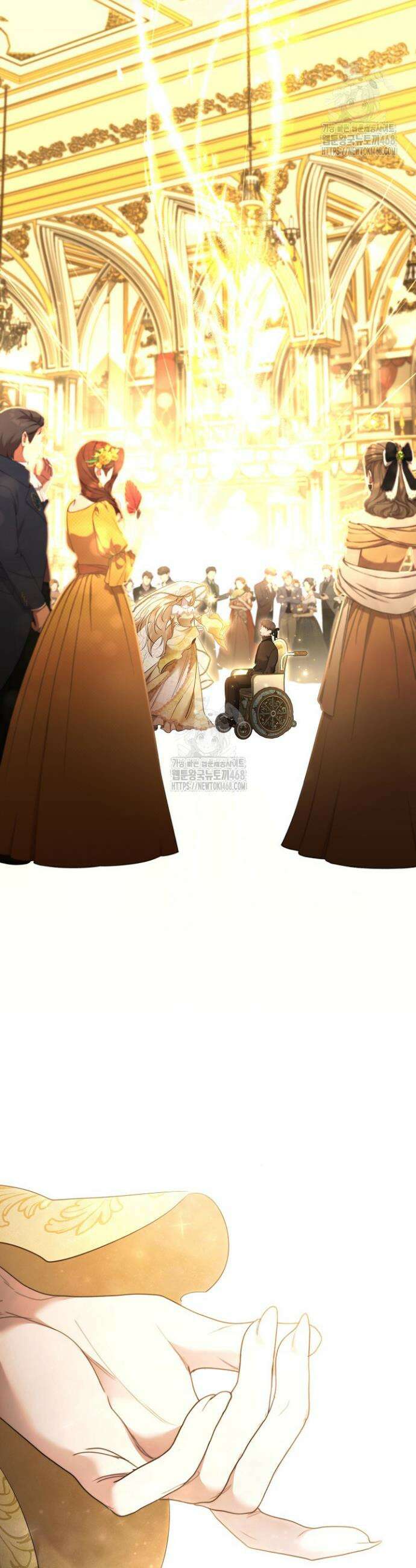 언니는 여동생을 바르게 키워야 합니다 117화 3