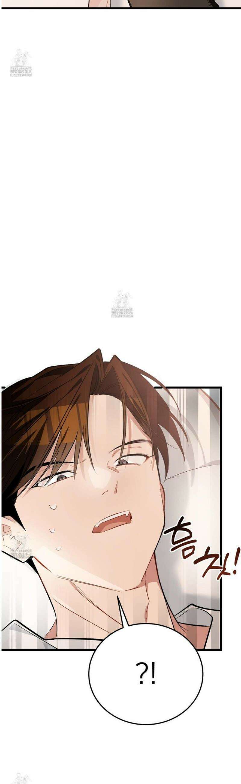 아기 삵을 낳아줘, 나 미치는 꼴 보기 싫으면! 10화 8