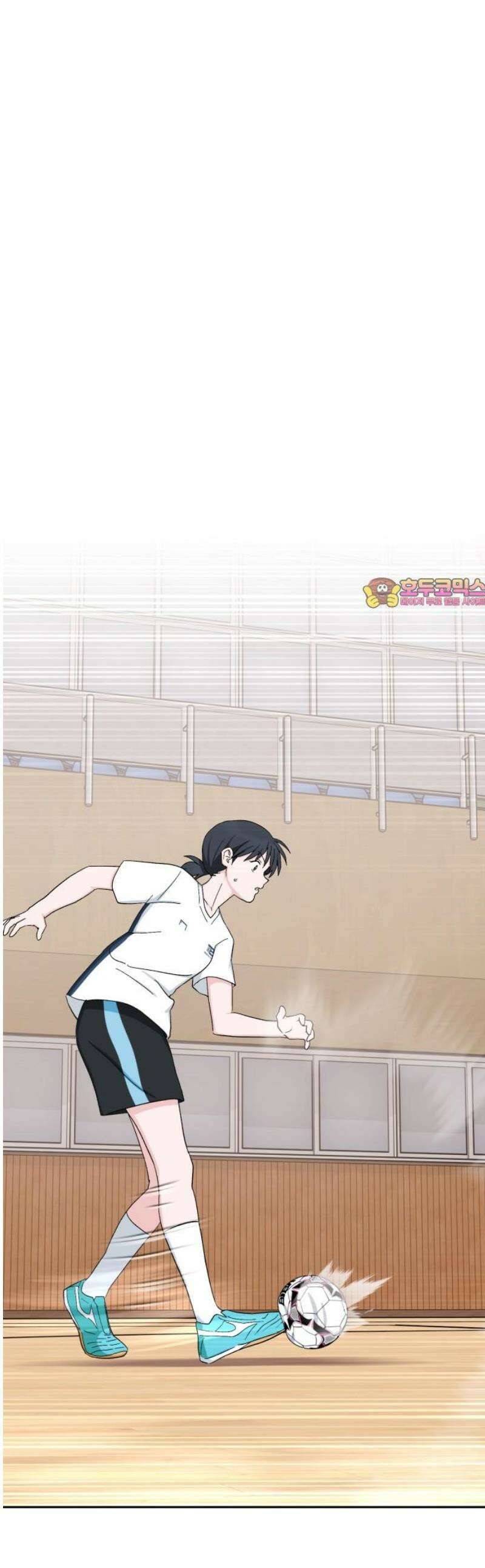 티키타카 52화 1