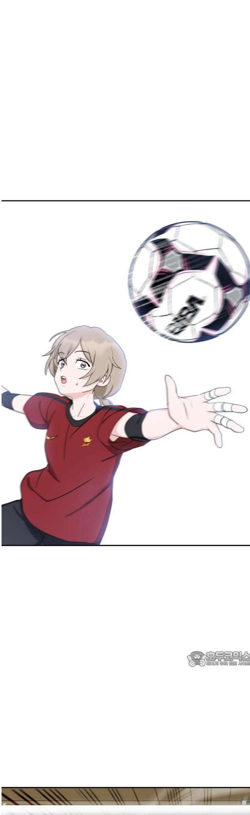 티키타카 52화 2