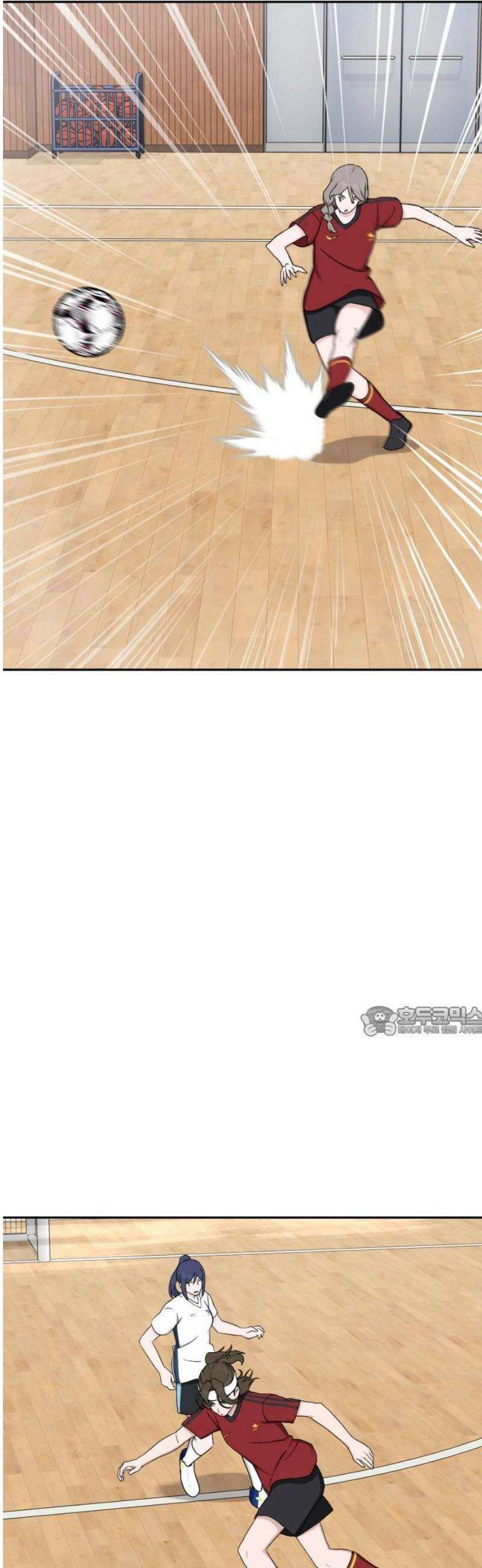 티키타카 52화 15