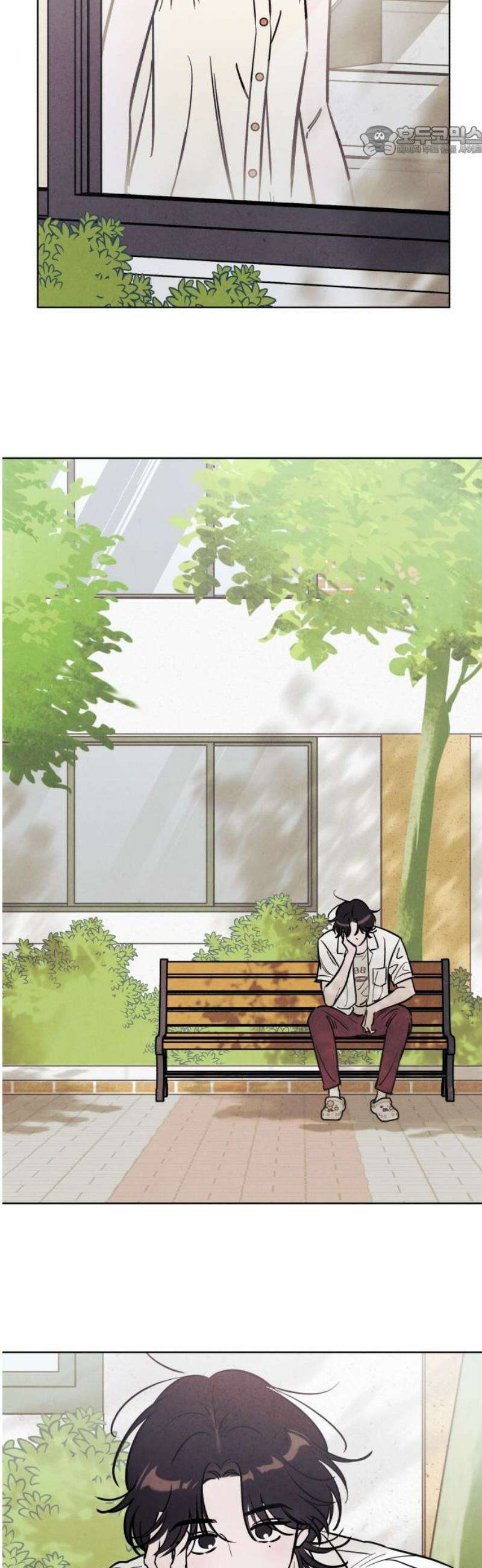불 빌려드릴까요? 60화 7