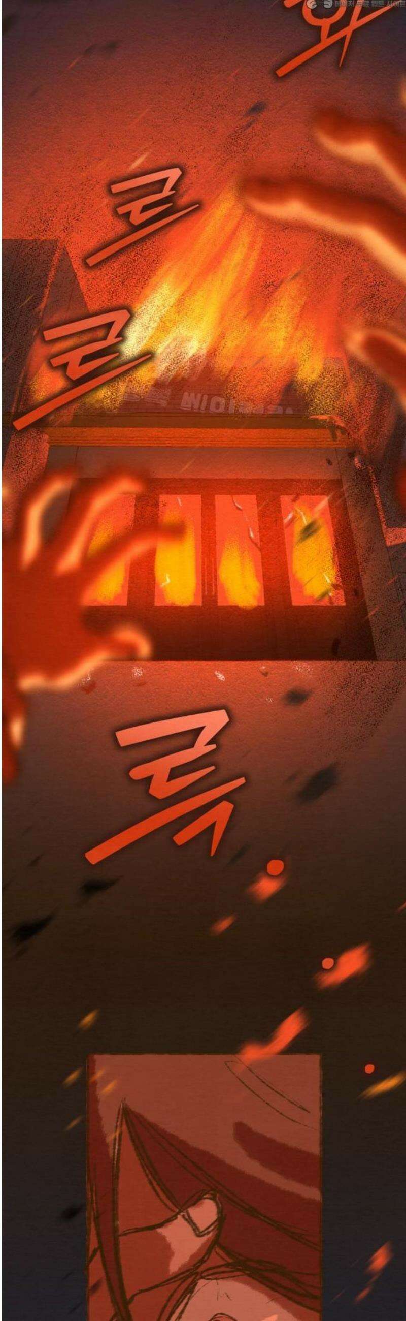2025 루키 단편선 21화． 연우에게, 선생님이 - 땡글 작가 4