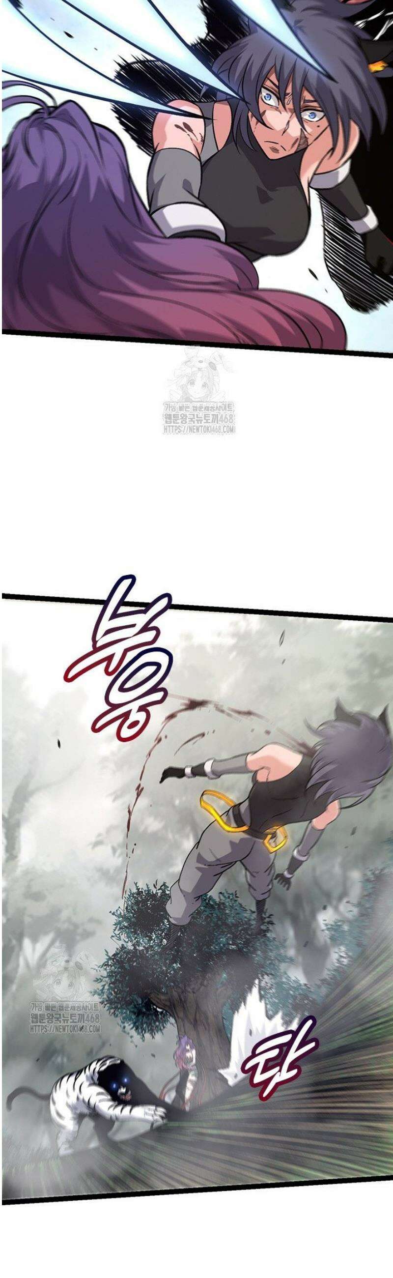 S급 나무로 레벨업 54화 11