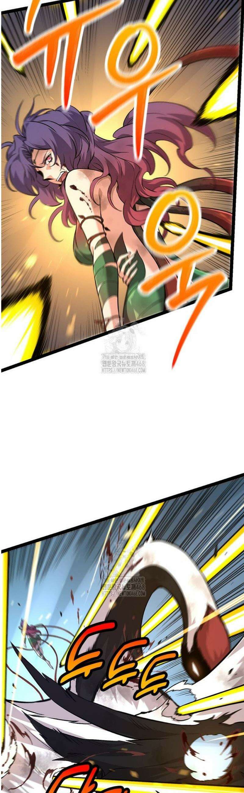 S급 나무로 레벨업 54화 21