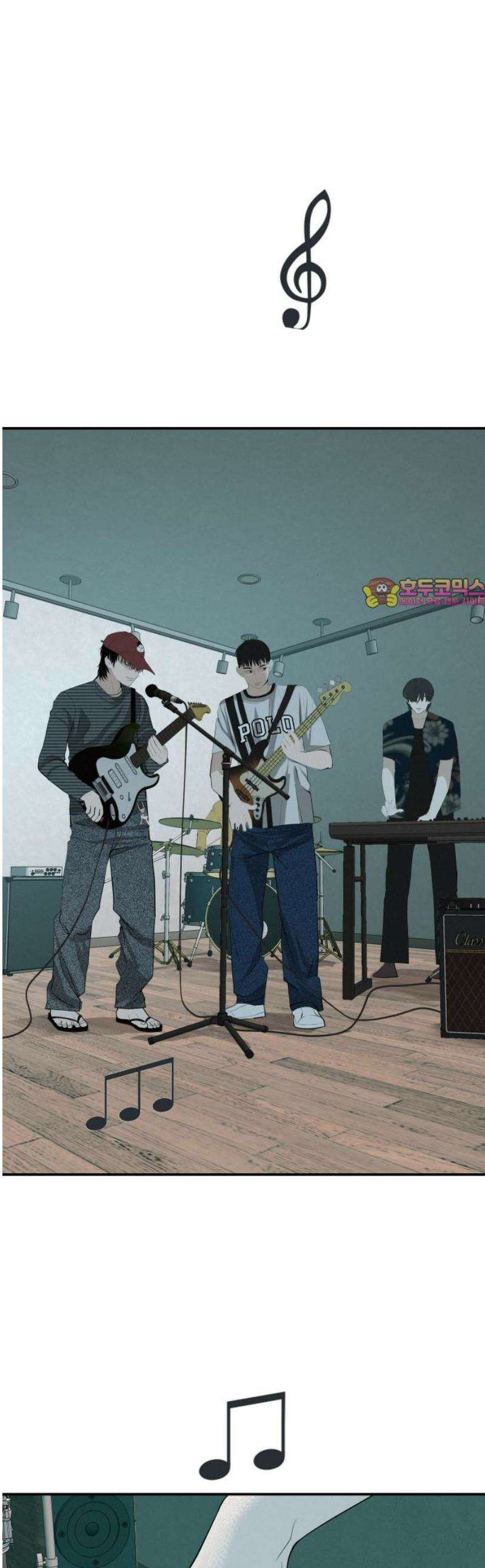 뽀대작렬 86화． 땅! 1