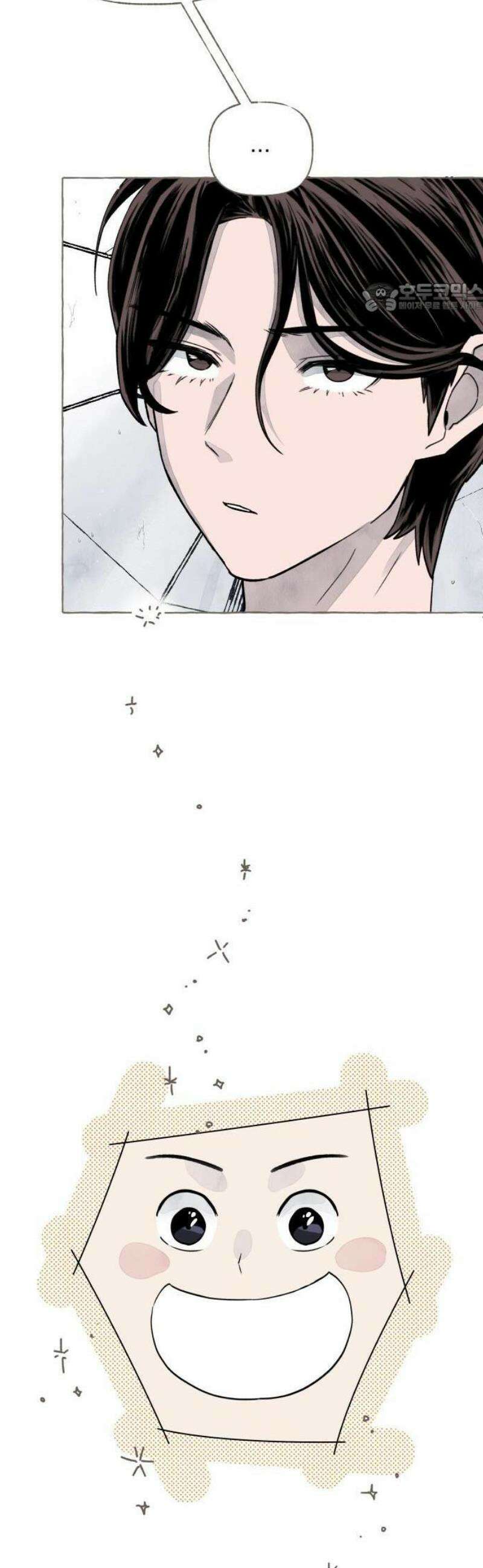 아이캣치유 ＃01． 우연과 운명 11