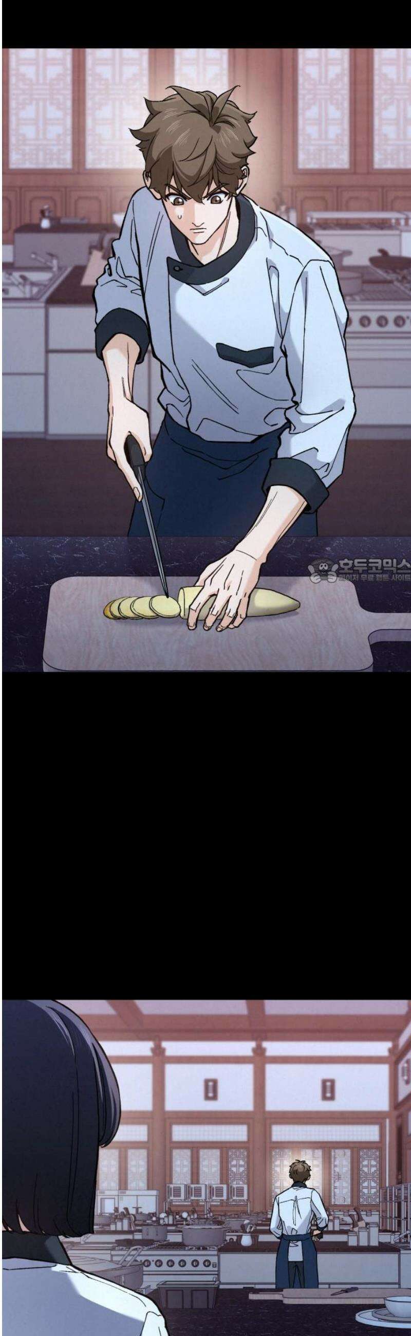 신의 요리 29화 - 본선 준비2 88