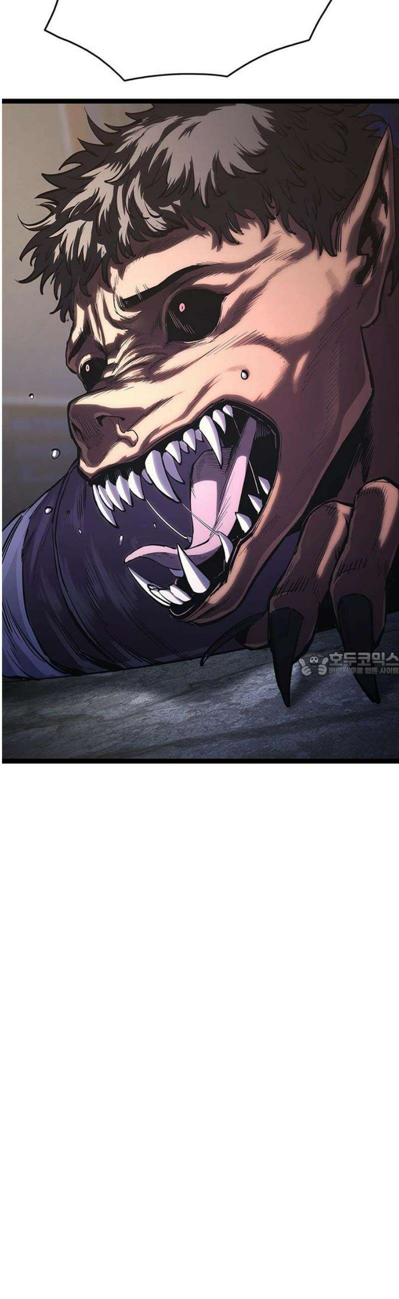 악귀나찰 12화 13