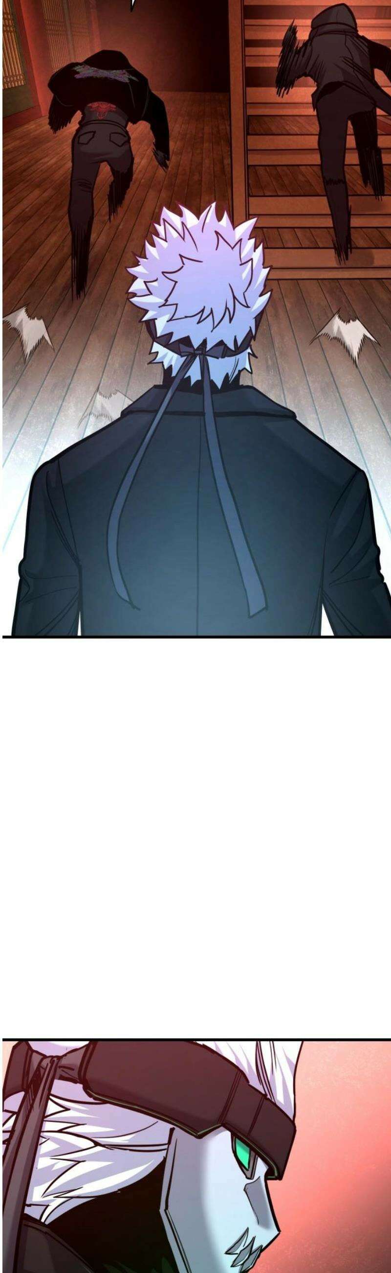 정의구현 48화 16