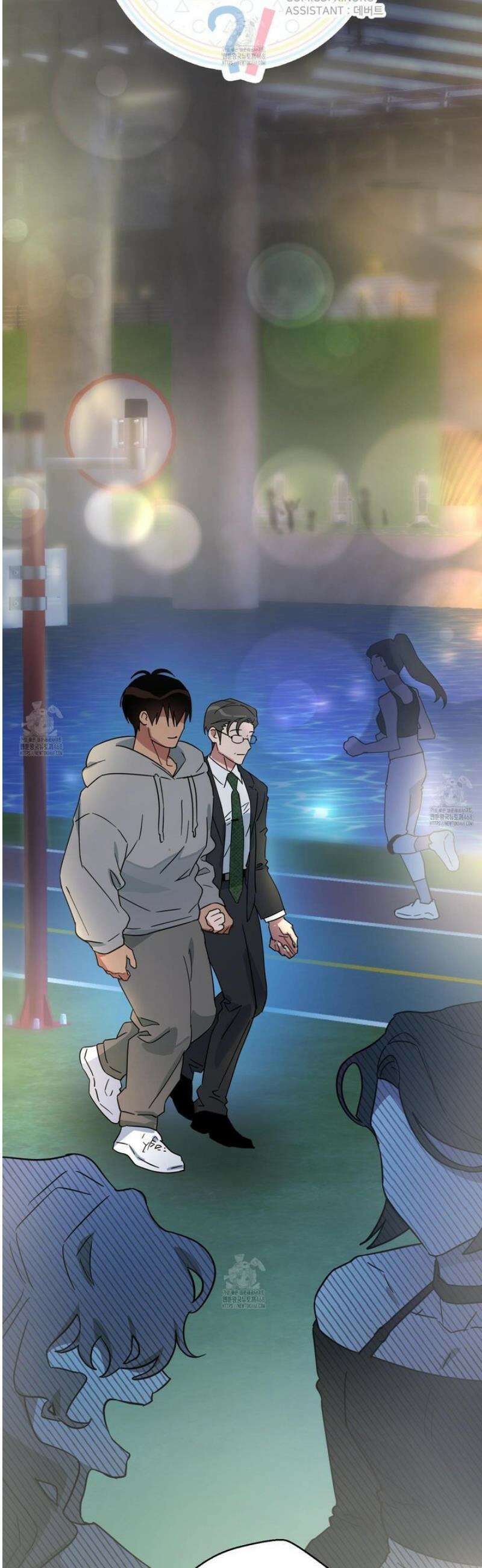 안돼요! 몰라요? 사실 알아요?! 53화 [완결] 3