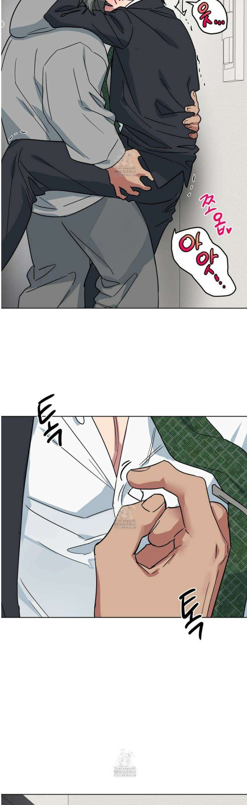 안돼요! 몰라요? 사실 알아요?! 53화 [완결] 19