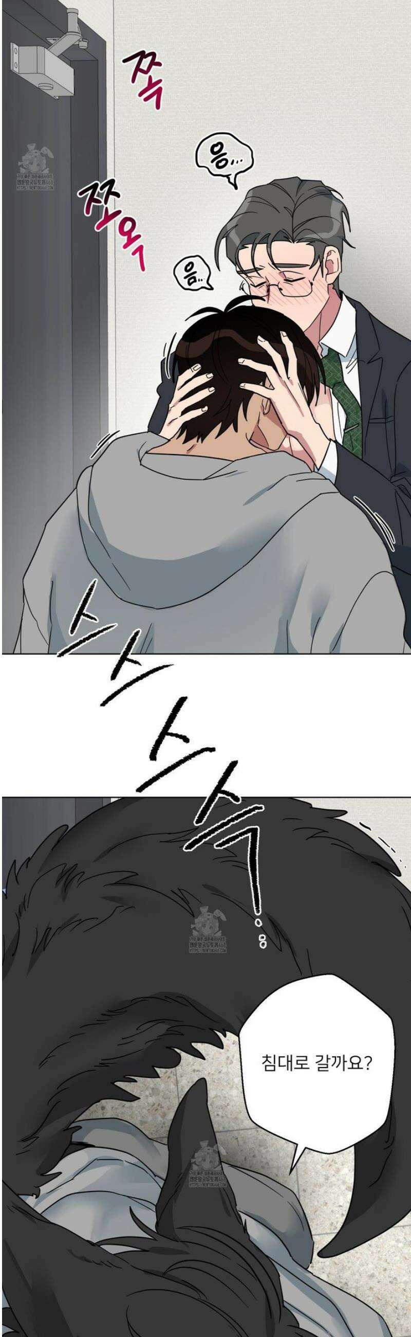 안돼요! 몰라요? 사실 알아요?! 53화 [완결] 20