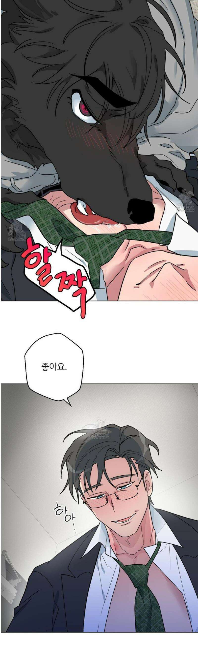안돼요! 몰라요? 사실 알아요?! 53화 [완결] 21