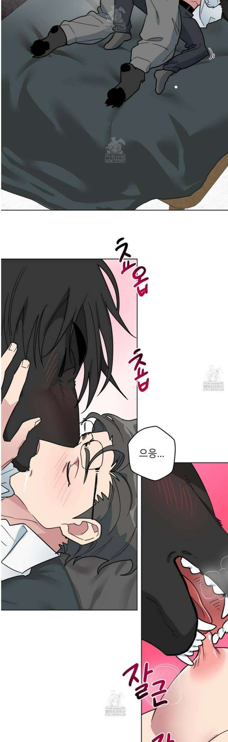 안돼요! 몰라요? 사실 알아요?! 53화 [완결] 23