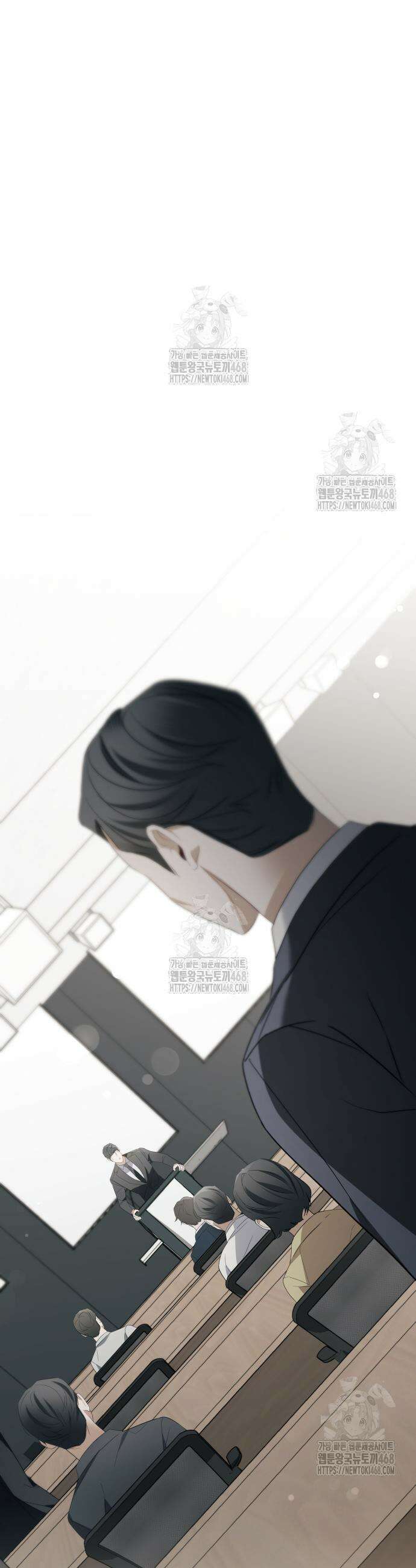 차라리 빌런으로 살겠다 12화 18