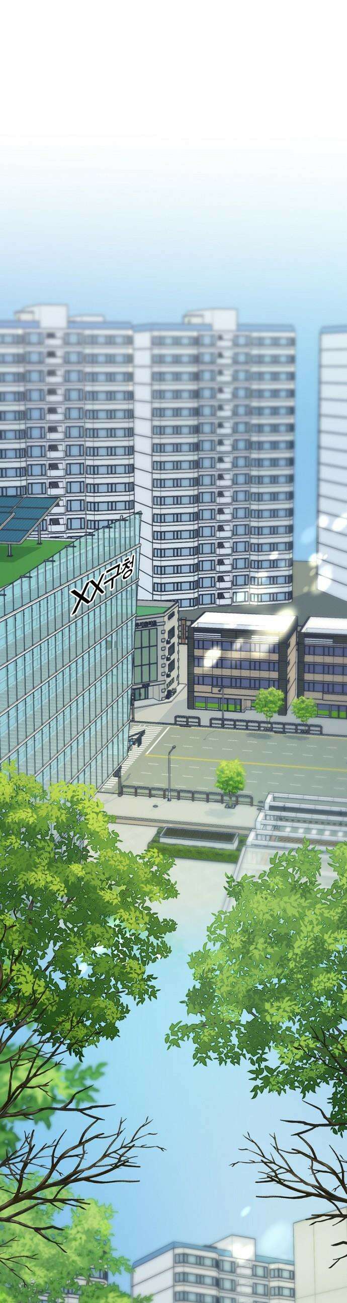 시간제 부부 - 12화 1