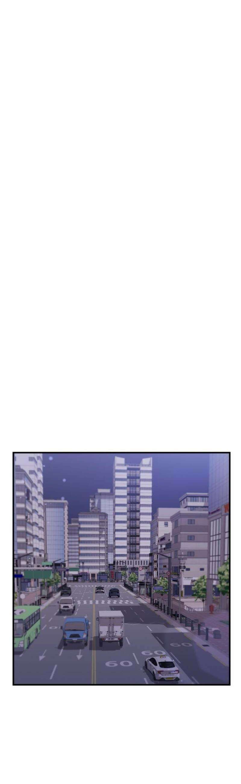 장기연애 29화 우리는 여전히 3