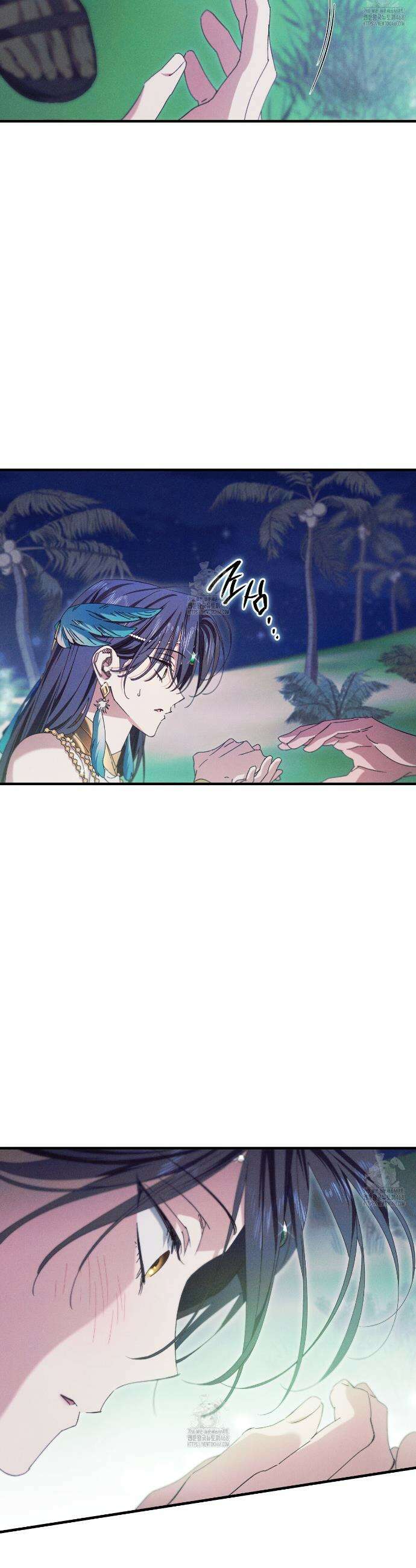 석류를 삼킨 뱀 27화 5