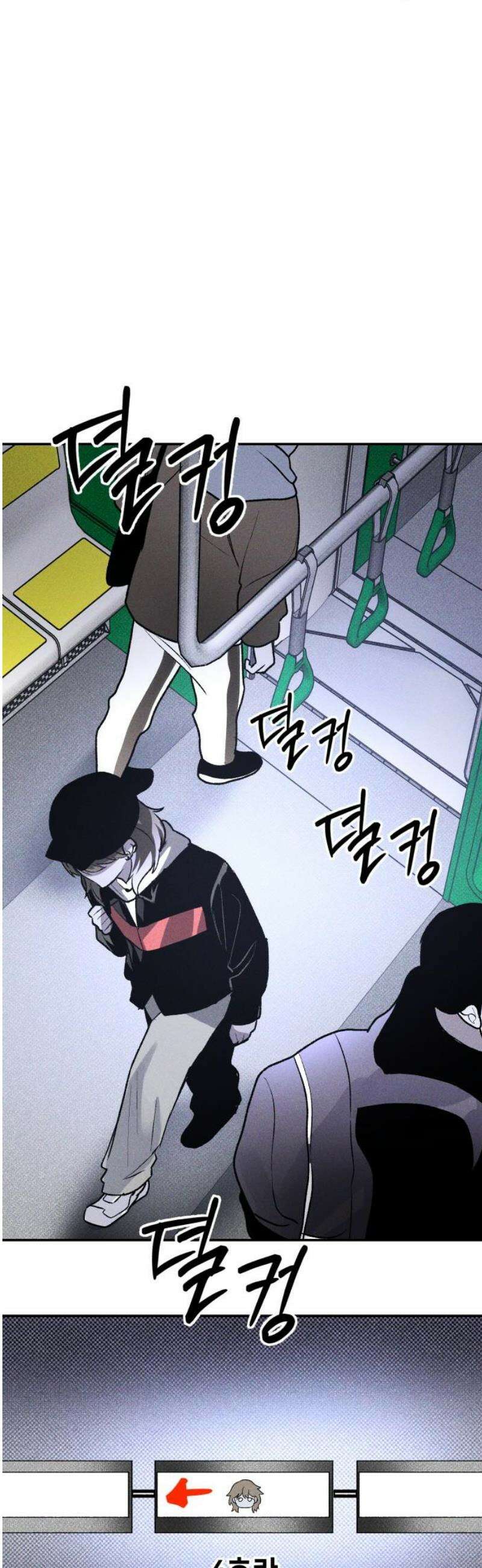 살인예정자 41화 : 운명 공략법 매뉴얼(5) - 갱신중 25