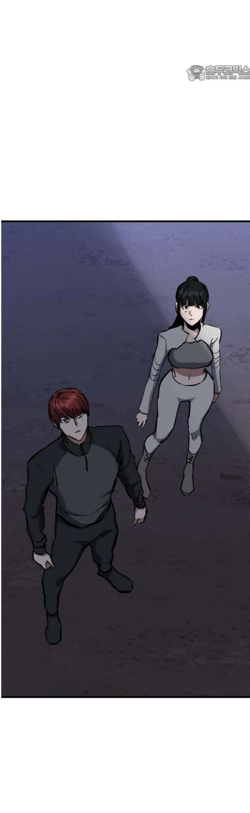 킬링킬러 166화 거기 있었나 봐 7