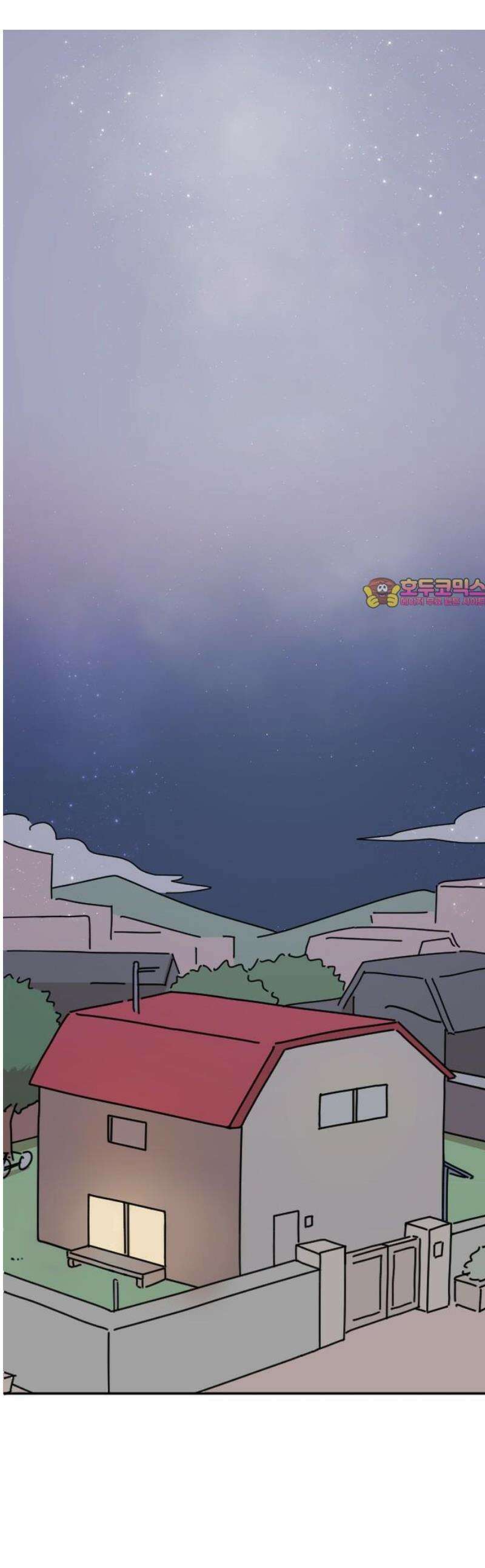 오리짱! 5화 함께 살게 되기까지(5) 1