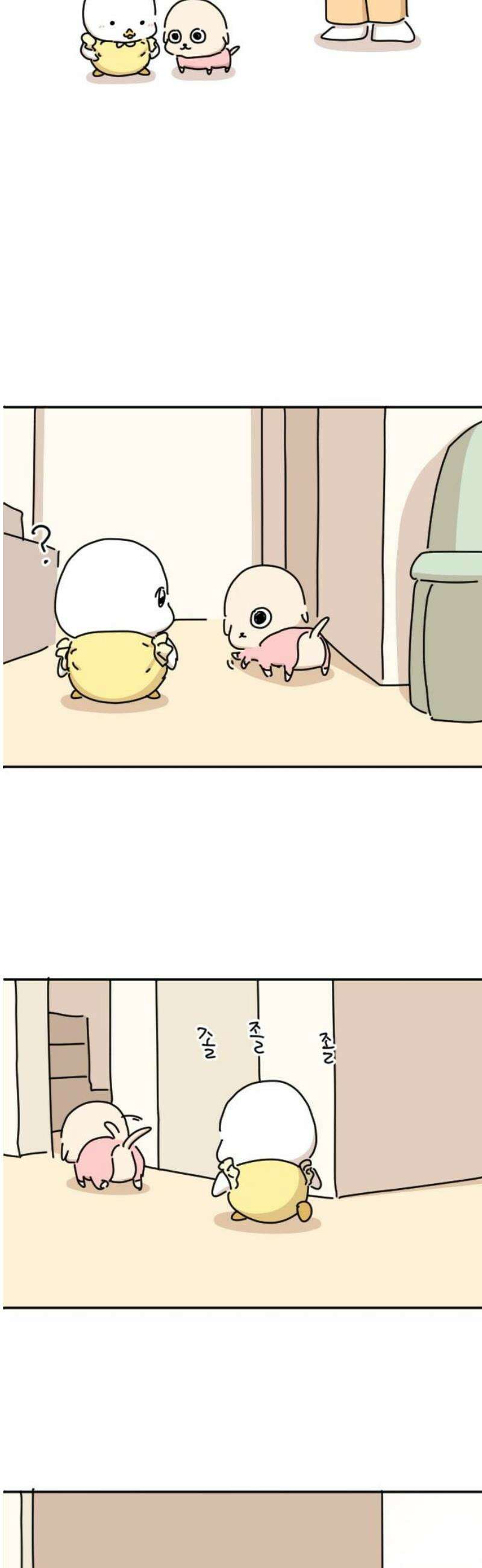 오리짱! 5화 함께 살게 되기까지(5) 6