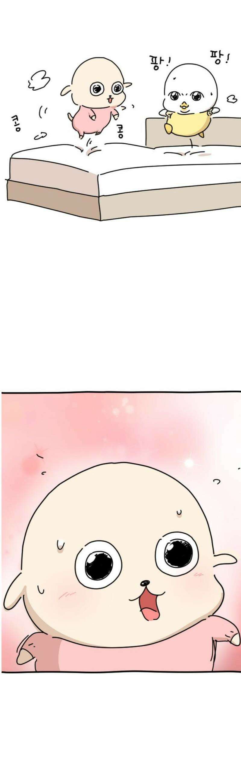 오리짱! 5화 함께 살게 되기까지(5) 12
