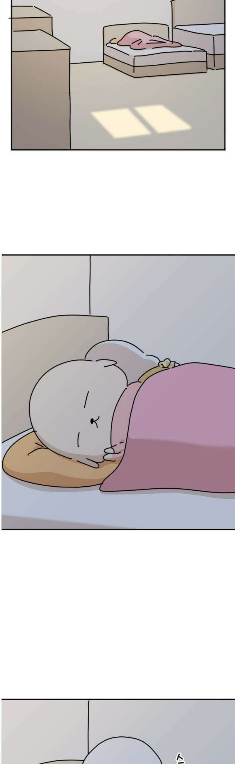 오리짱! 5화 함께 살게 되기까지(5) 29