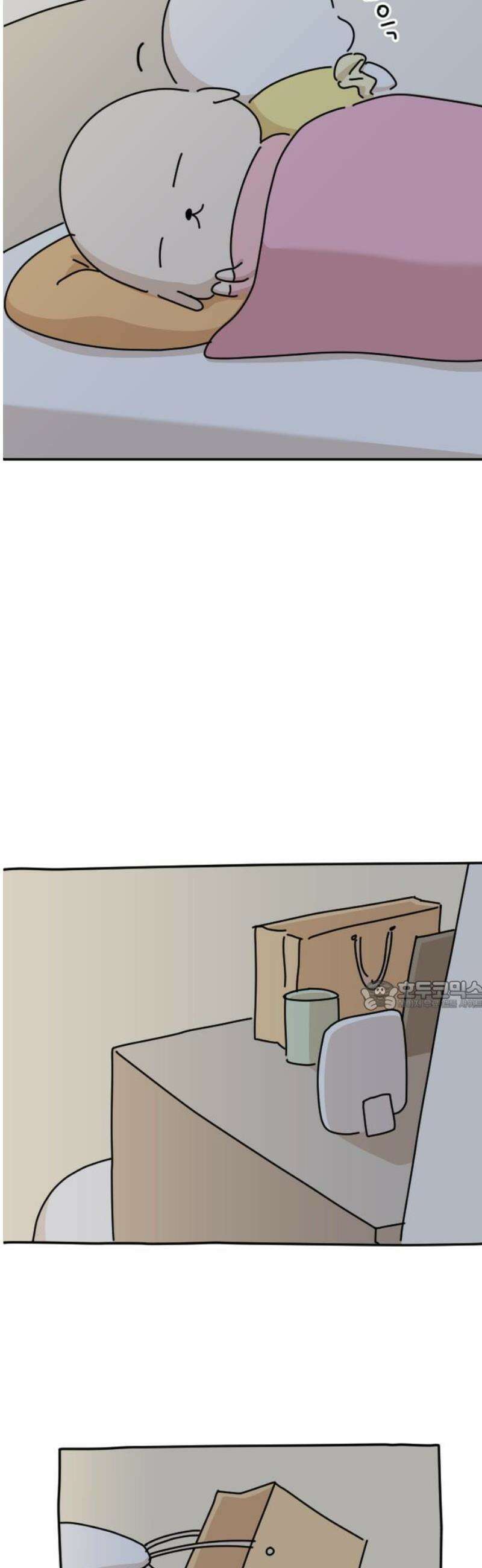 오리짱! 5화 함께 살게 되기까지(5) 30