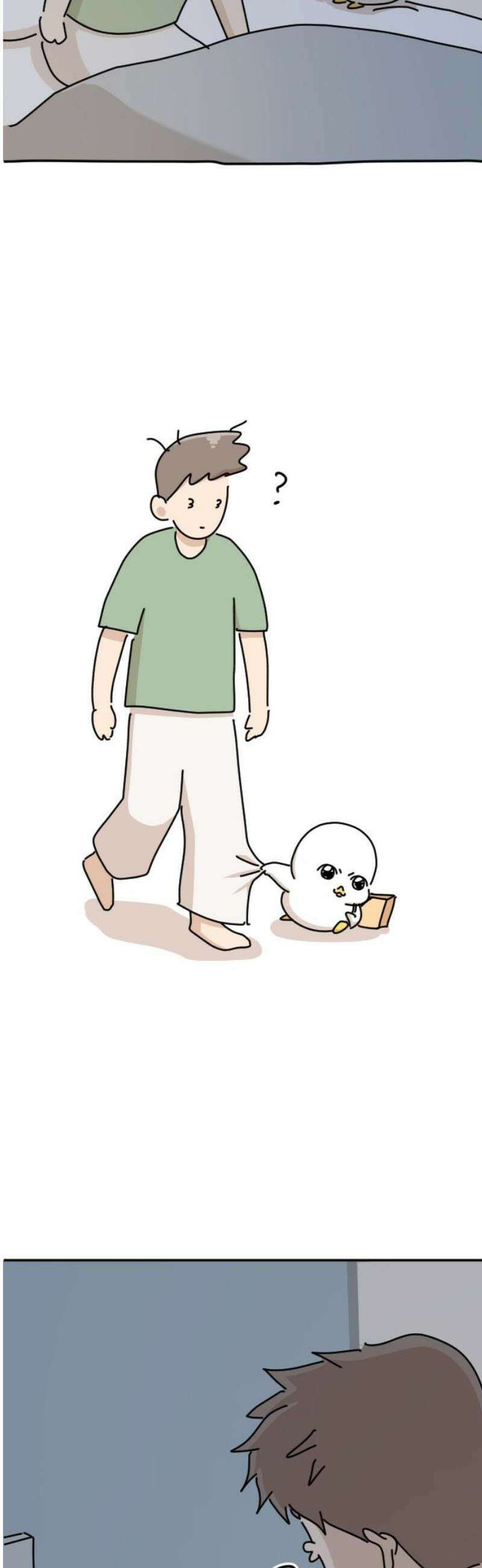 오리짱! 5화 함께 살게 되기까지(5) 38