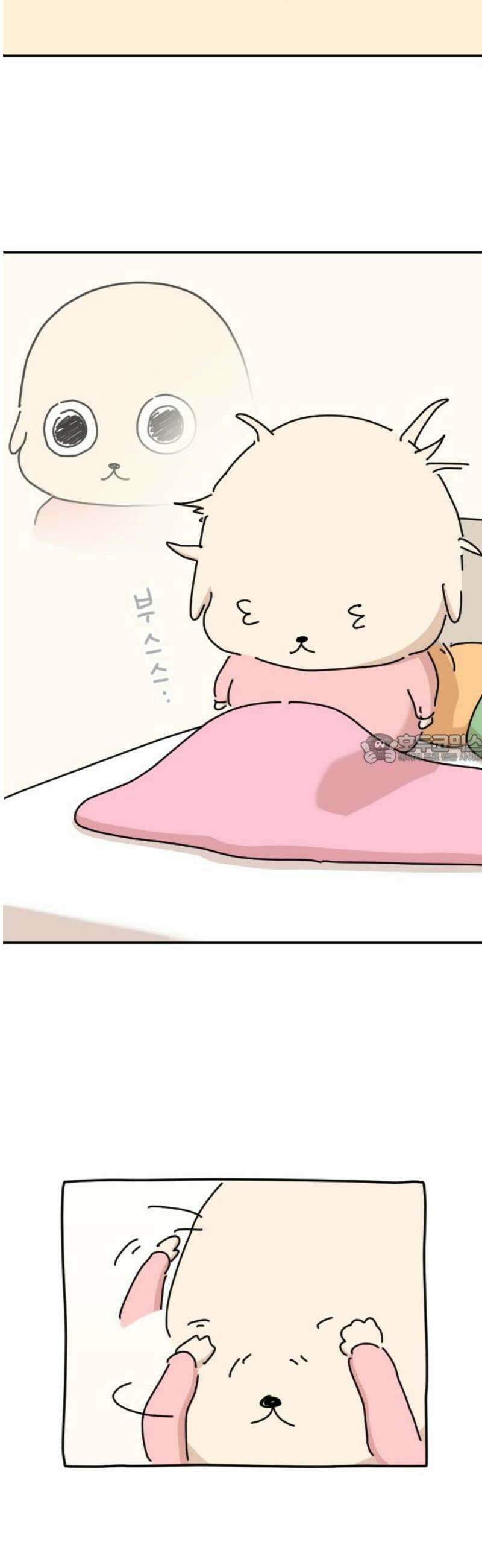 오리짱! 5화 함께 살게 되기까지(5) 43